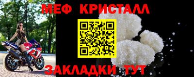 PSILOCYBIN Коммунар