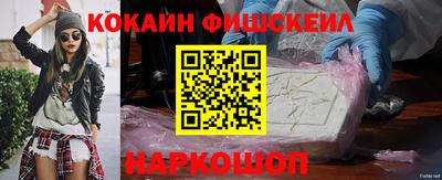 PSILOCYBIN Коммунар