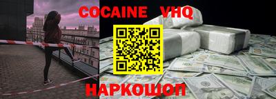 PSILOCYBIN Коммунар