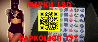 мяу мяу кристалл Конаково
