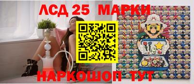 мяу мяу кристалл Конаково