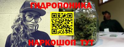 эйфоретик Комсомольск-на-Амуре