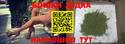 эйфоретик Комсомольск-на-Амуре