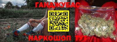PSILOCYBIN Коммунар