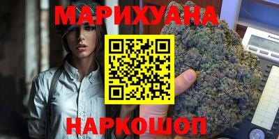 PSILOCYBIN Коммунар