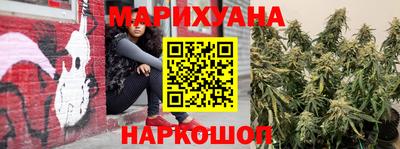 PSILOCYBIN Коммунар