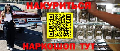 PSILOCYBIN Коммунар