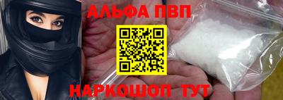 PSILOCYBIN Коммунар