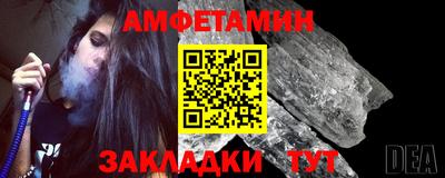 PSILOCYBIN Коммунар