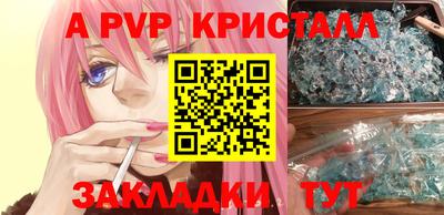 PSILOCYBIN Коммунар