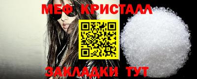 PSILOCYBIN Коммунар